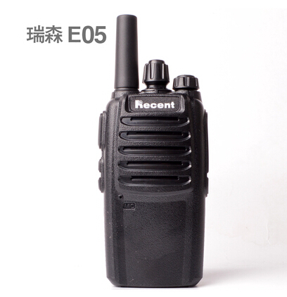 E05E08公网展示图铁通电子集团